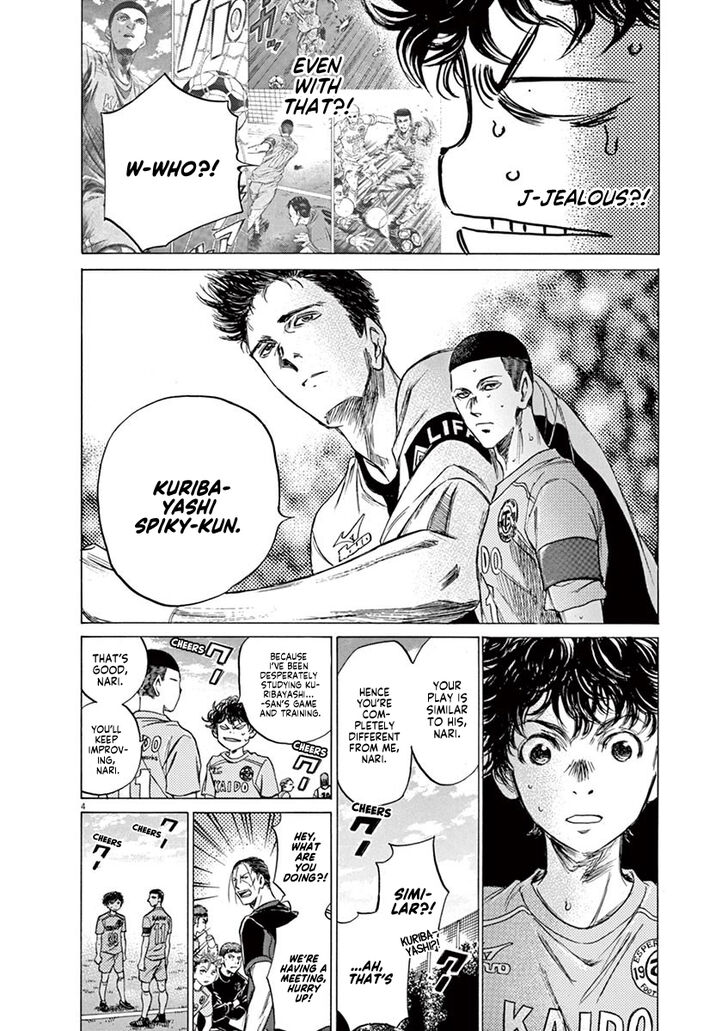Ao Ashi, Chapter 80 image 05